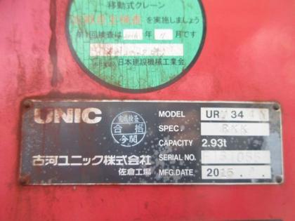 写真23