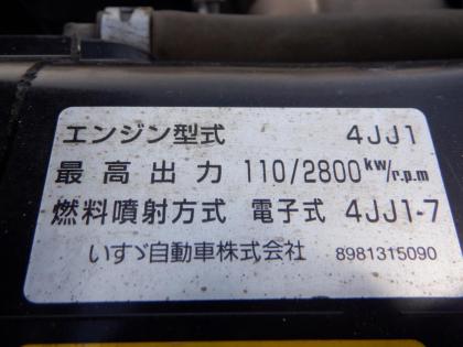 写真24