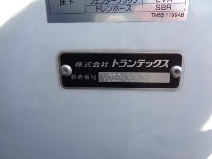 写真10