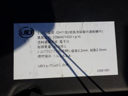 写真29