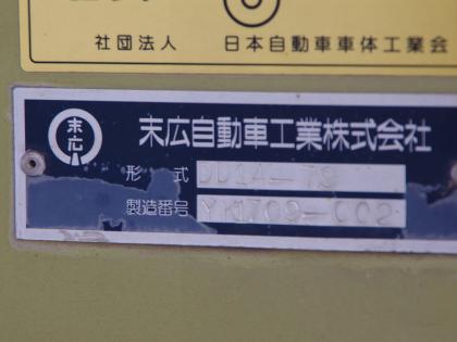 写真26