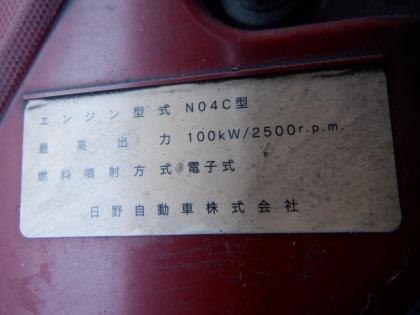 写真26