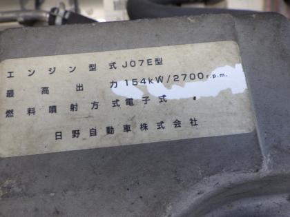 写真17