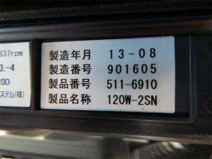 �ʐ^24