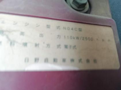 写真26