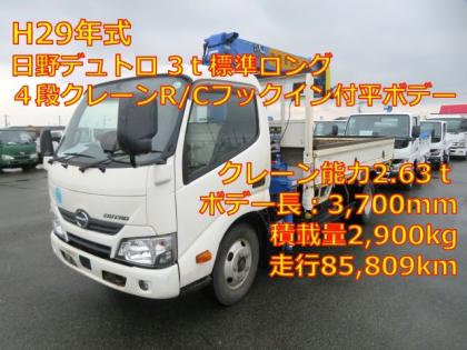 写真1