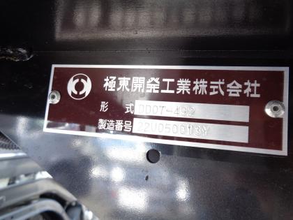 写真12