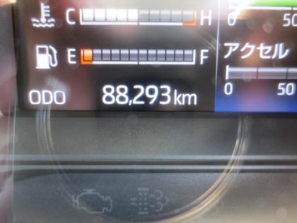 写真13
