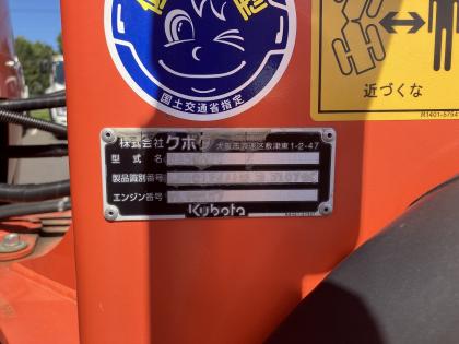 写真19