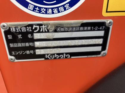 写真25