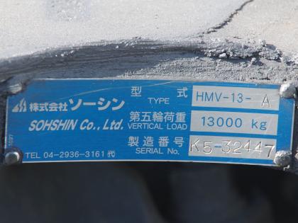 写真12
