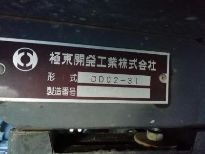 写真14