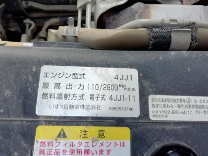 写真26