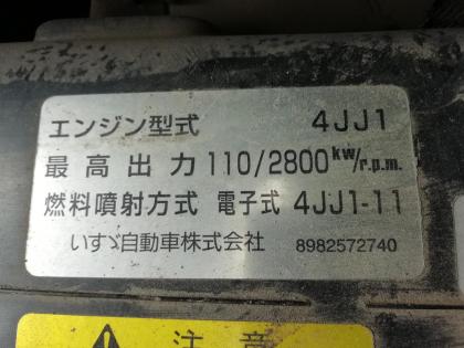 写真30