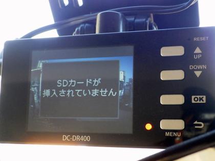 写真14