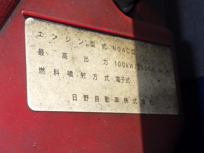 写真28