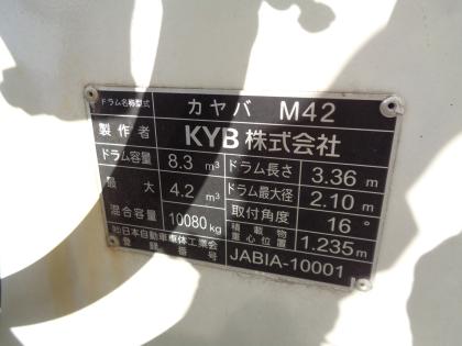 写真11