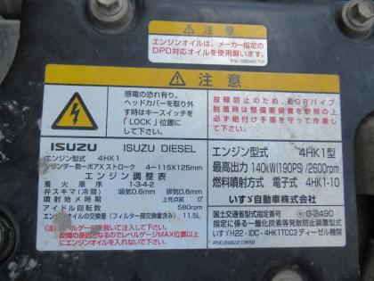 写真18