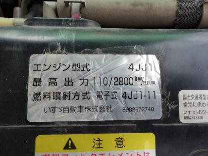 写真28