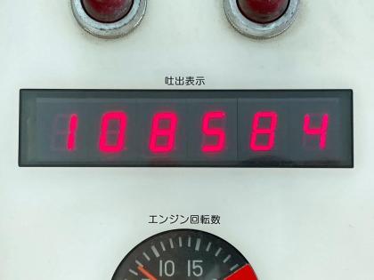 写真27