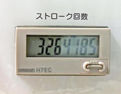 写真30
