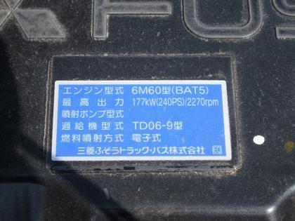 写真30