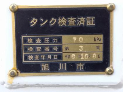 写真18