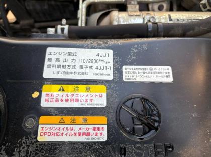 写真26