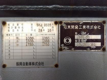 写真18