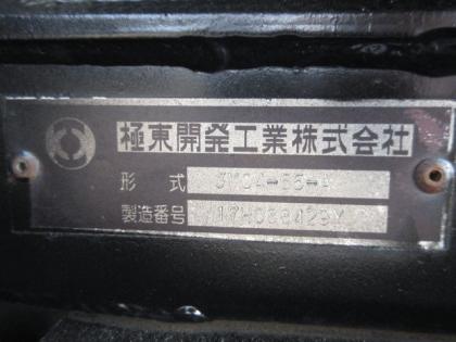 写真21