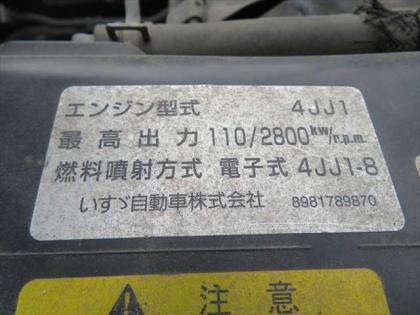 写真11