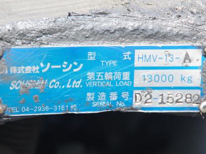写真22