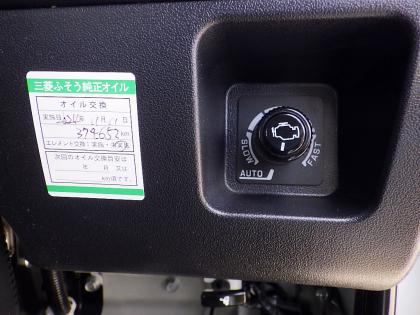 写真17
