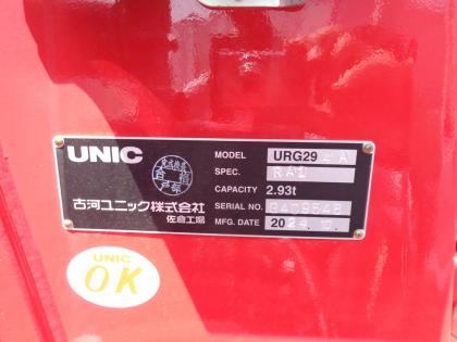 写真10
