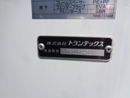 写真14