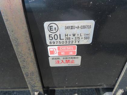 写真26