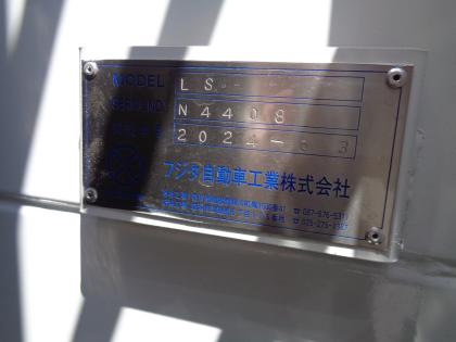写真11