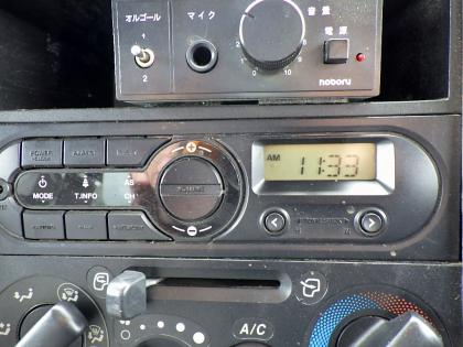 写真24