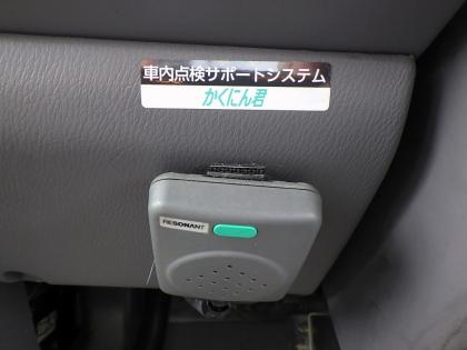 写真19