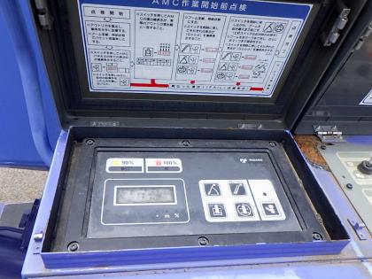 写真11