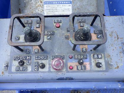 写真13