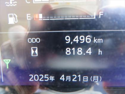 ʐ^23