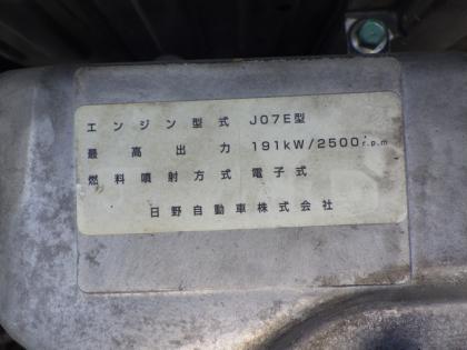 写真15