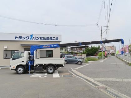 写真10