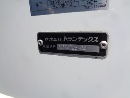 写真14