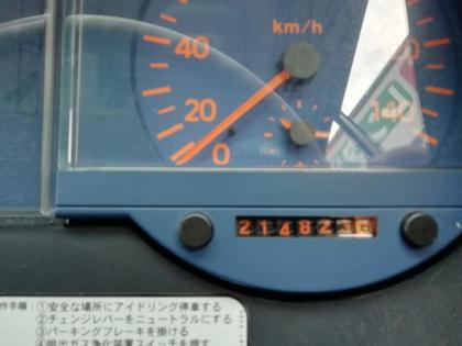 写真27