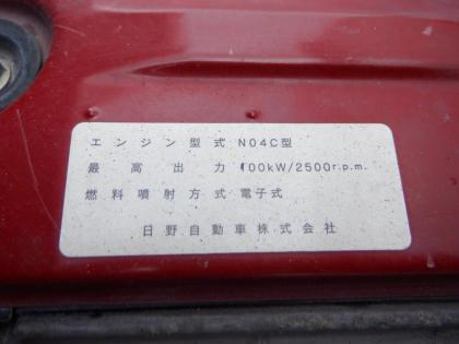 写真23