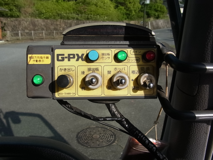 写真24