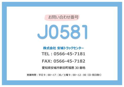 写真2