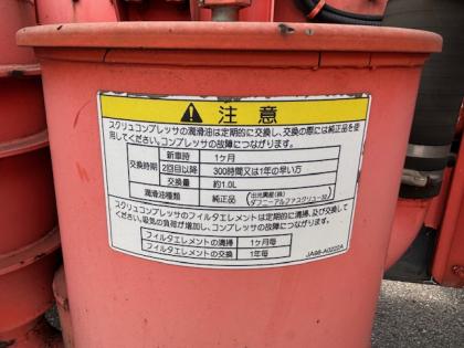 写真21